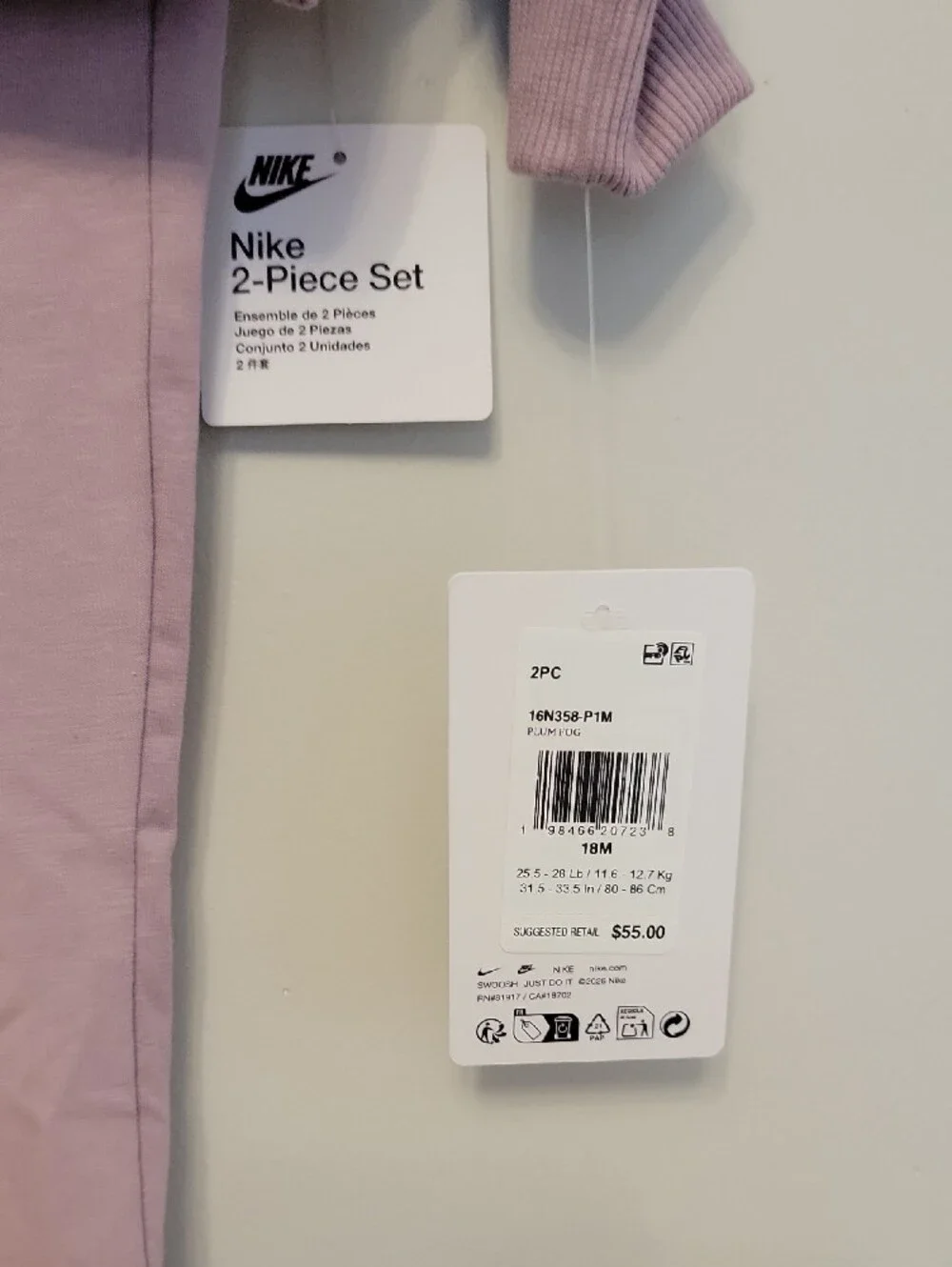Nike Girls Lilac Crewneck Sweatshirt & Flare Pant Set NWT Sz 18m